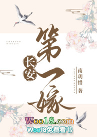 长安第一烩地址